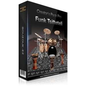 Funk Tsifteteli Creators Pack Pro Cart